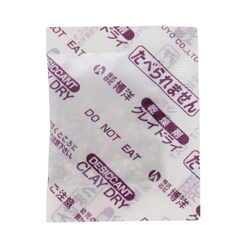 博洋 乾燥剤　クレイドライ 2g　小袋入 CD-2-S 500個/袋（ご注文単位10袋/箱）【直送品】