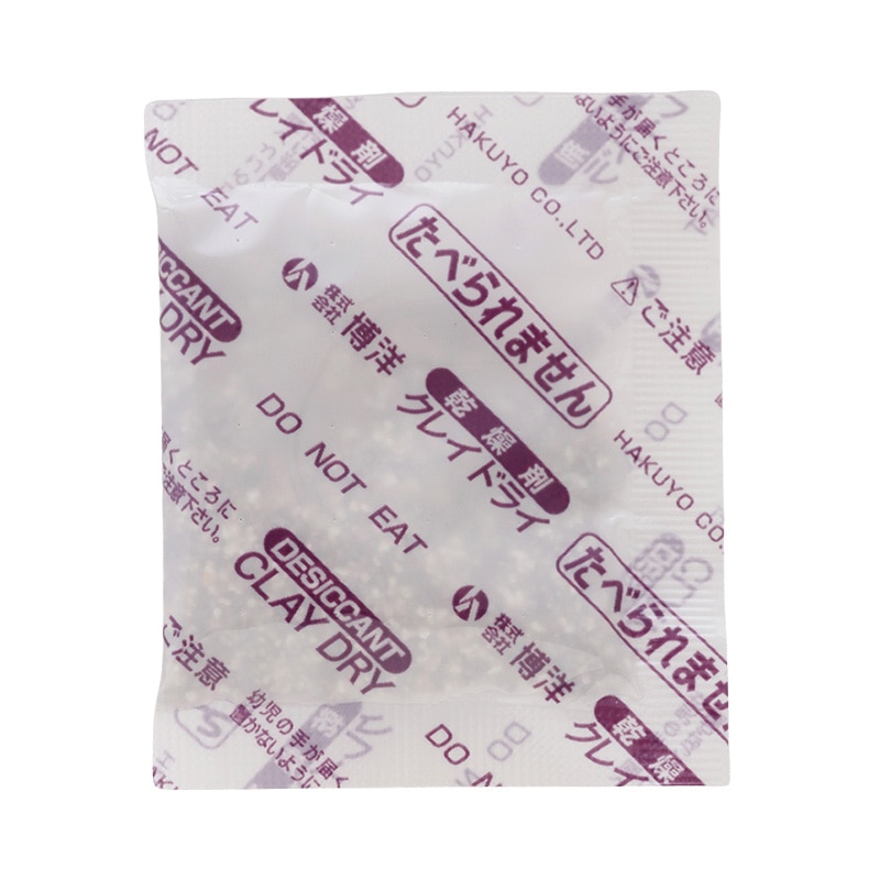 博洋 乾燥剤　クレイドライ 5g　小袋入 CD-5-S 250個/袋（ご注文単位8袋/箱）【直送品】