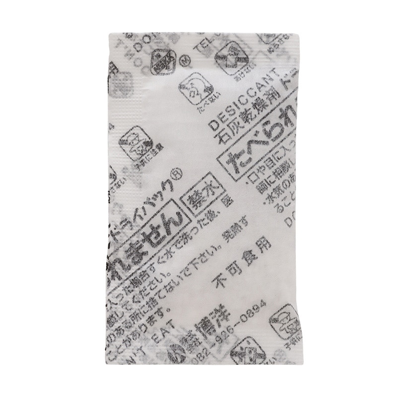 博洋 石灰乾燥剤　ドライパック 5号  2000個/箱（ご注文単位1箱）【直送品】