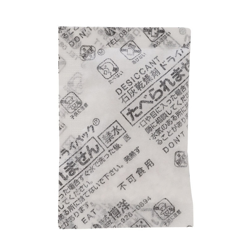 博洋 石灰乾燥剤　ドライパック 7号  1500個/箱（ご注文単位1箱）【直送品】