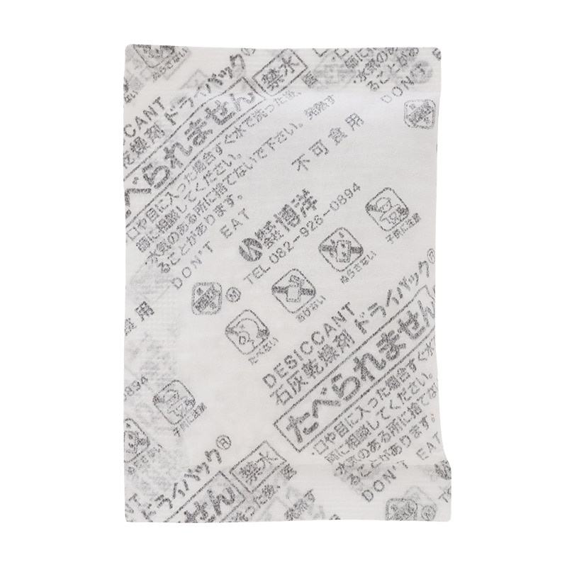 博洋 石灰乾燥剤　ドライパック 15号  900個/箱（ご注文単位1箱）【直送品】