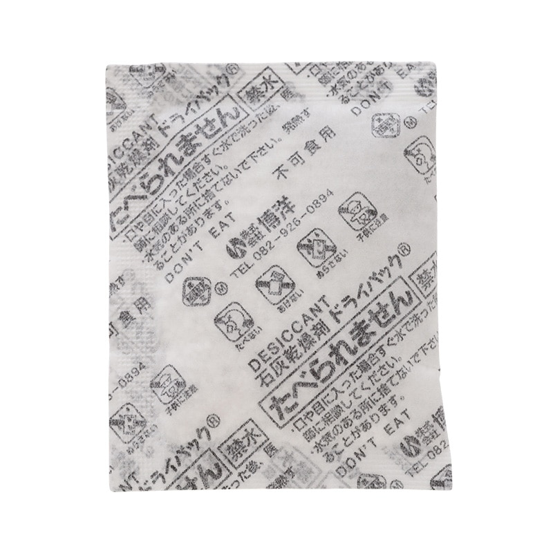 博洋 石灰乾燥剤　ドライパック 20号  700個/箱（ご注文単位1箱）【直送品】