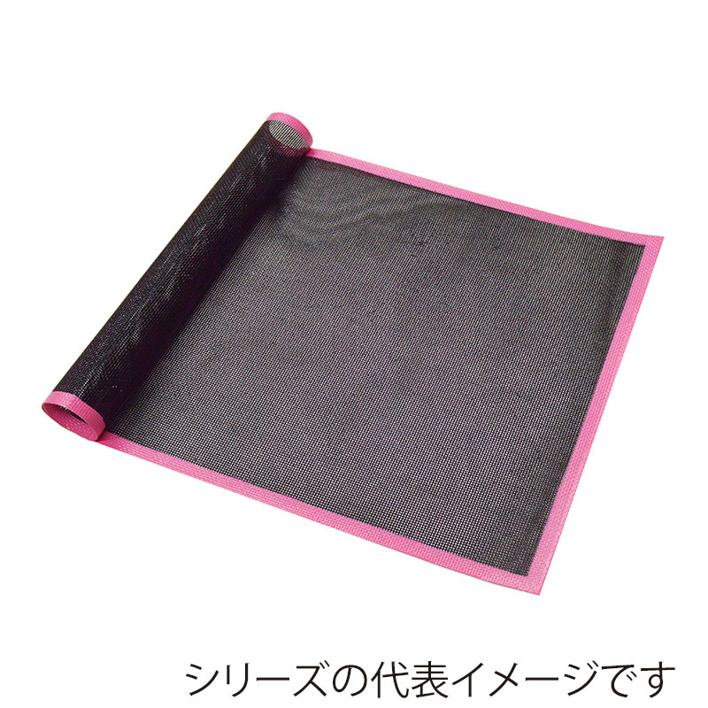 パシフィック洋行　シリコンベーキングメッシュ 490×340mm 2HP-PC003M　1枚（ご注文単位10枚）【直送品】