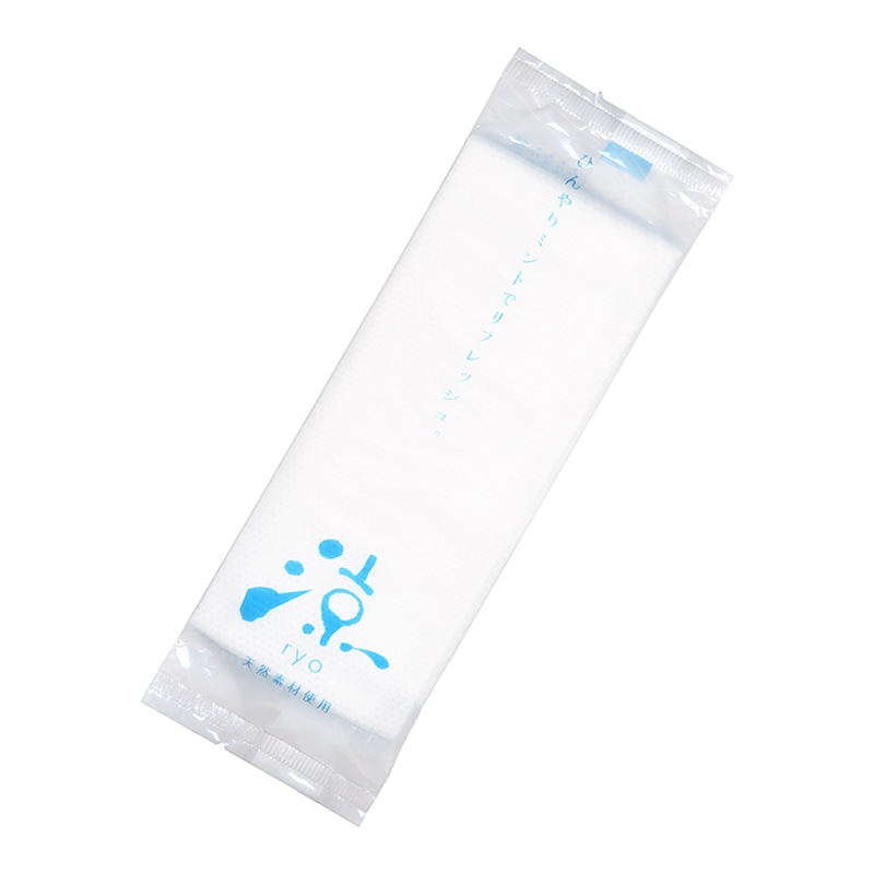 ひんやりおしぼり 涼 R-1 100枚/袋（ご注文単位8袋）【直送品】