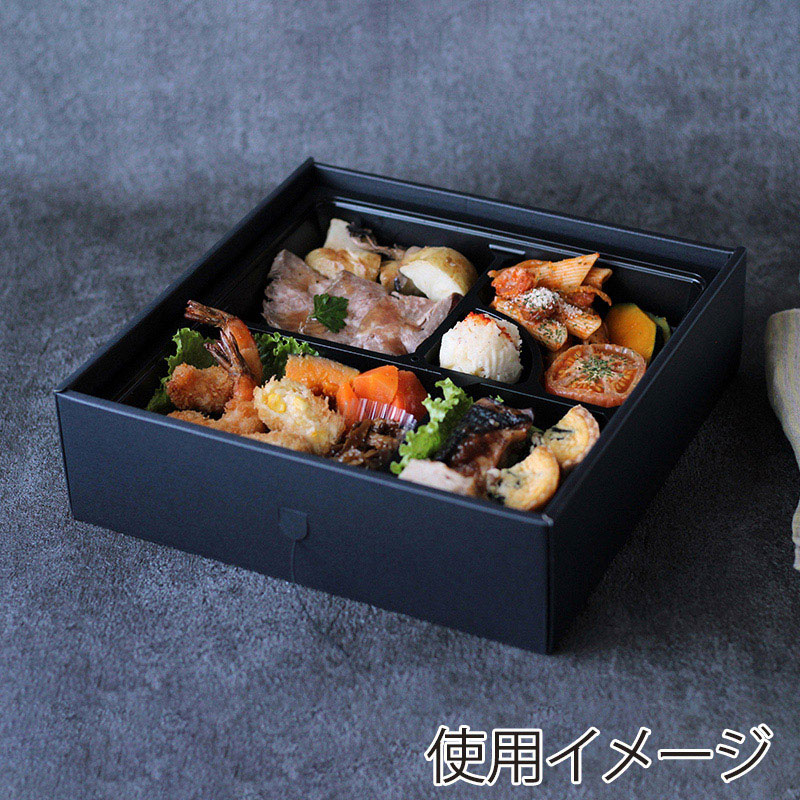 ヨシザワ 弁当容器　蒸熱BOX　大名膳 80－80B　黒 KIT1タイプ 30個/ケース（ご注文単位1ケース）【直送品】