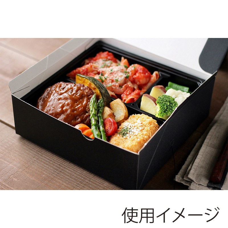 ヨシザワ 弁当容器　蒸熱BOX　花ぐるまトレー  KIT2タイプ 50個/ケース（ご注文単位1ケース）【直送品】