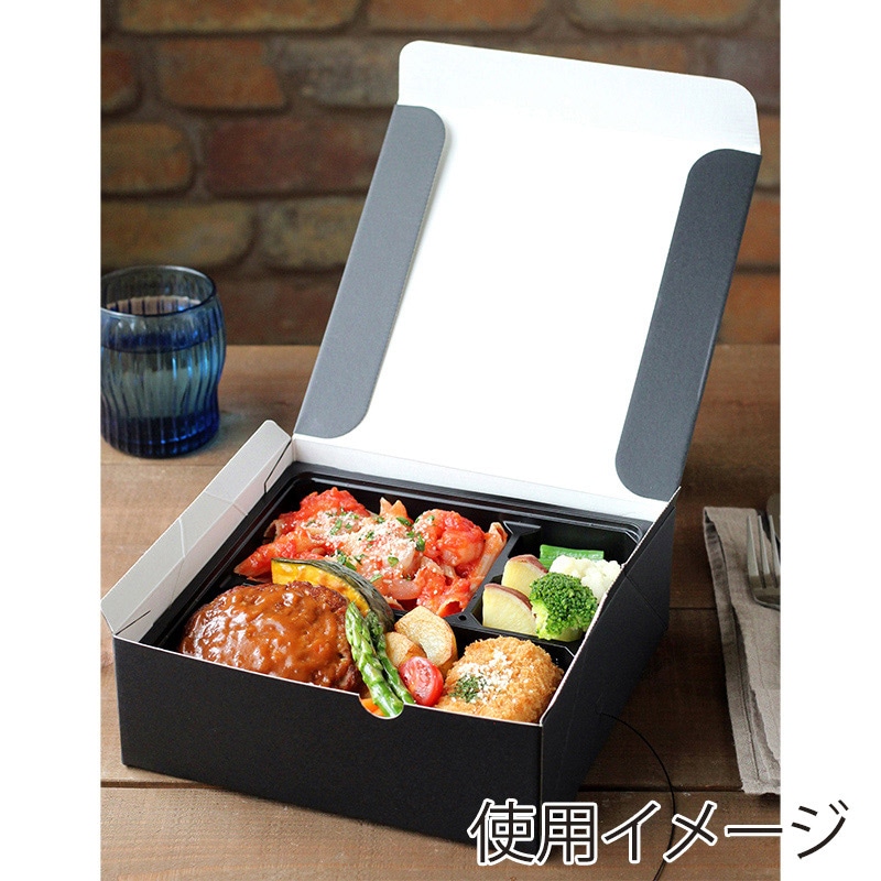 ヨシザワ 弁当容器　蒸熱BOX　花ぐるまトレー  KIT2タイプ 50個/ケース（ご注文単位1ケース）【直送品】