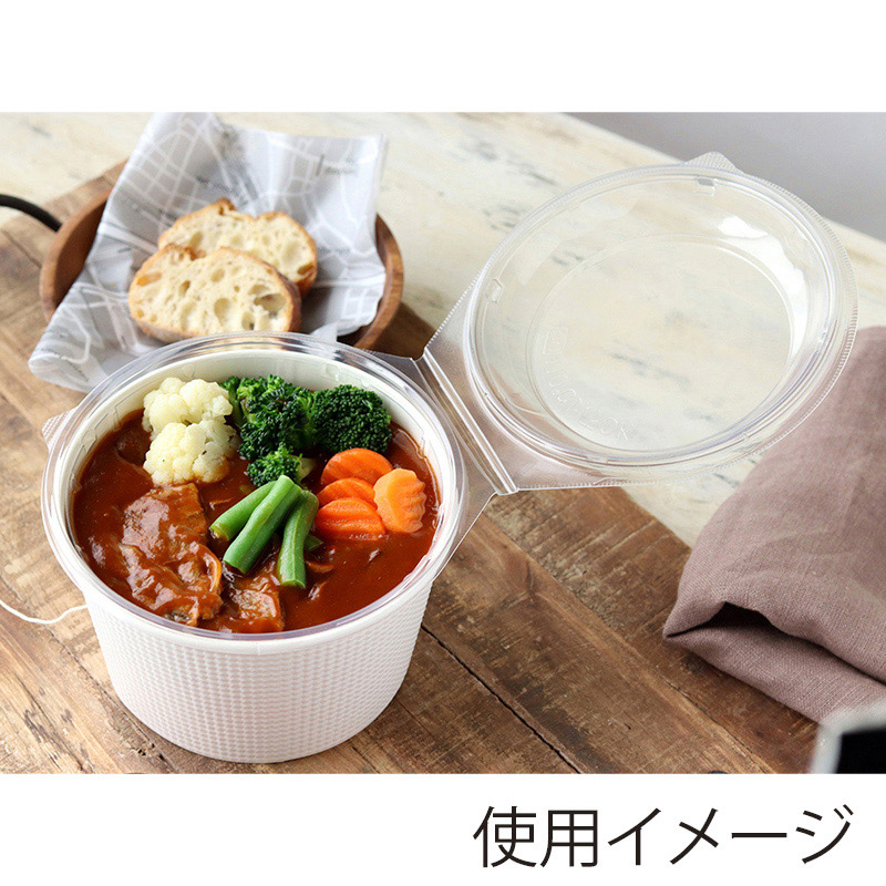 ヨシザワ カップ容器 蒸熱BOX 花膳カップ KIT1タイプ 50個/ケース(ご注文単位1ケース)【直送品】
