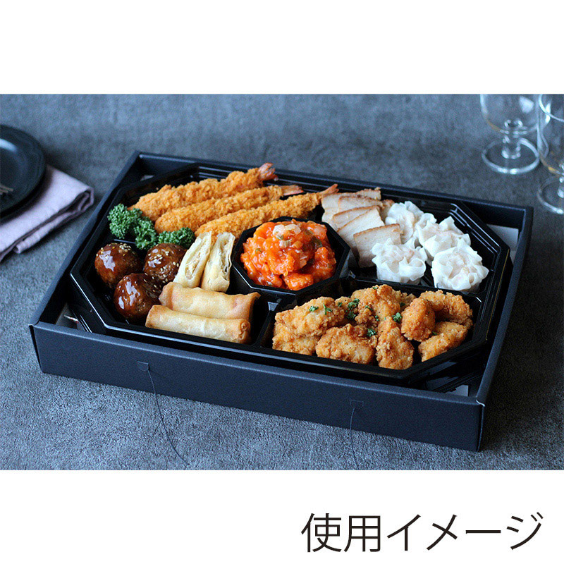 ヨシザワ オードブル容器 蒸熱BOX オードブル角 KIT2タイプ 10個/ケース(ご注文単位1ケース)【直送品】