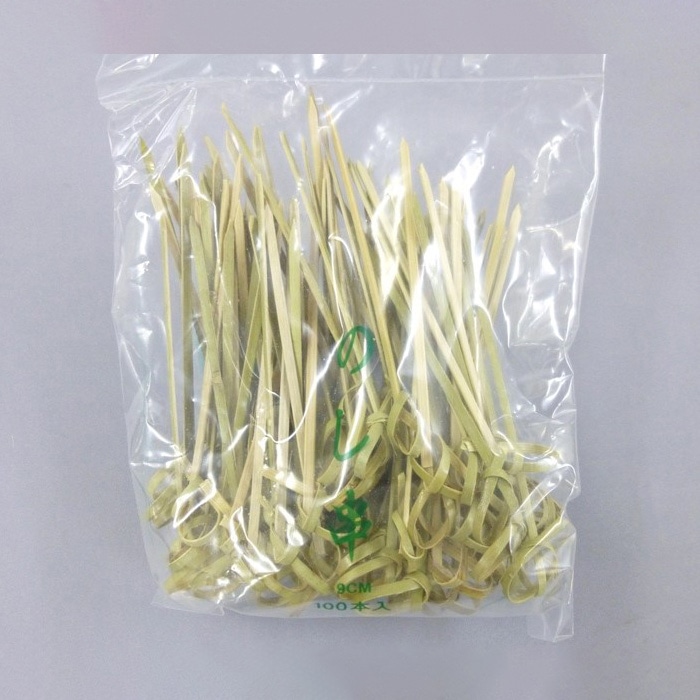 カトウ物産 のし串 90mm　3872 100本/1パック （ご注文単位5パック）【直送品】