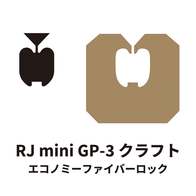 クロージャー Rj mini(EFL) GP-3 クラフト 18000個/箱（ご注文単位1箱）【直送品】