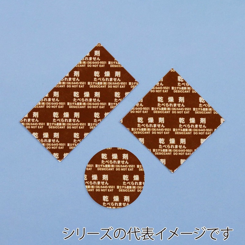 富士ゲル産業 シート状乾燥剤　アクティブシート 30×40  1000枚/束（ご注文単位6束）【直送品】