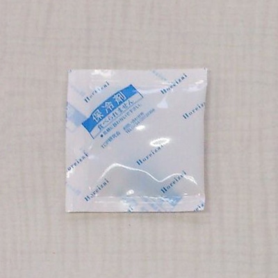 保冷剤 TCPレギュラー ナイロンポリフィルム 20g TCP 20 125個/パック(ご注文単位8パック)【直送品】