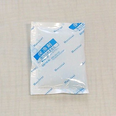 保冷剤 TCPレギュラー ナイロンポリフィルム 40g TCP 40 65個/パック(ご注文単位8パック)【直送品】