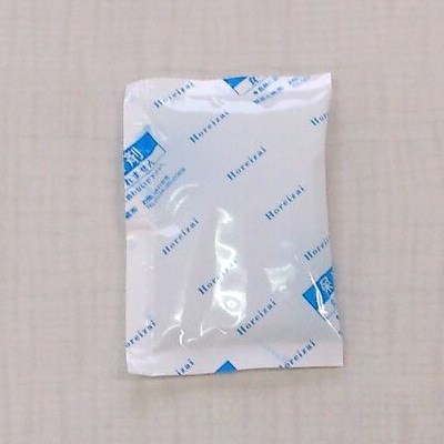 保冷剤 TCPレギュラー ナイロンポリフィルム 50g TCP 50 50個/パック(ご注文単位8パック)【直送品】