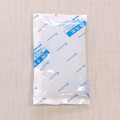 保冷剤 TCPレギュラー ナイロンポリフィルム 70g TCP 70 35個/パック(ご注文単位8パック)【直送品】