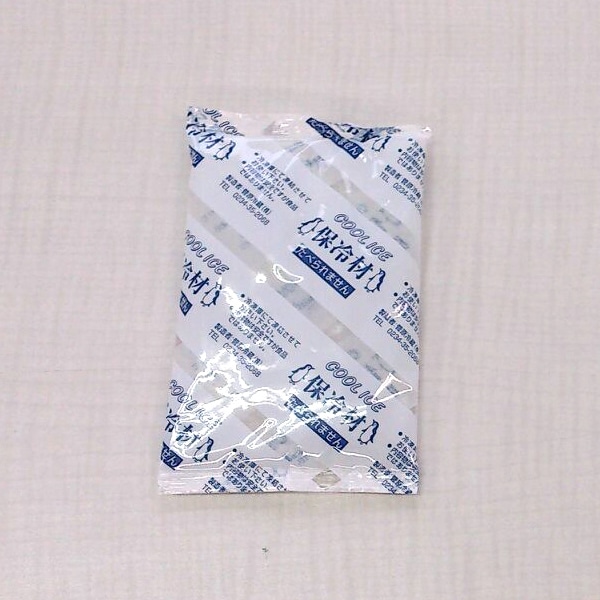 保冷剤 クールアイス ナイロンポリフィルム 100g CI 100 150個/パック(ご注文単位1パック)【直送品】