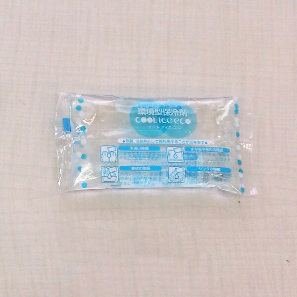 保冷剤 クールアイスエコ ECO 100 200個/パック(ご注文単位1パック)【直送品】