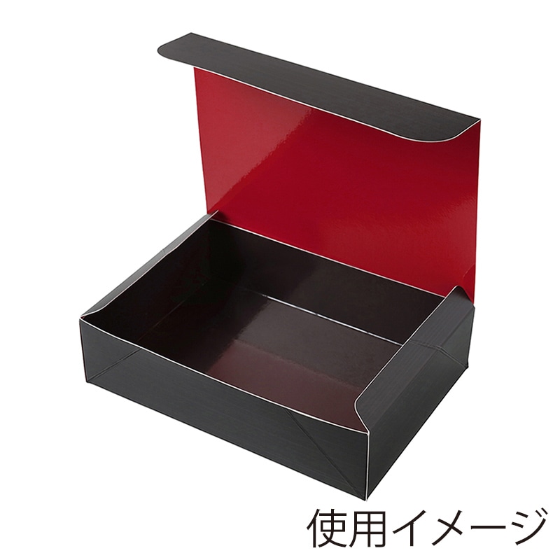 大成パック 折弁 内台紙 601 黒 W-60 50セット/袋(ご注文単位8袋)【直送品】