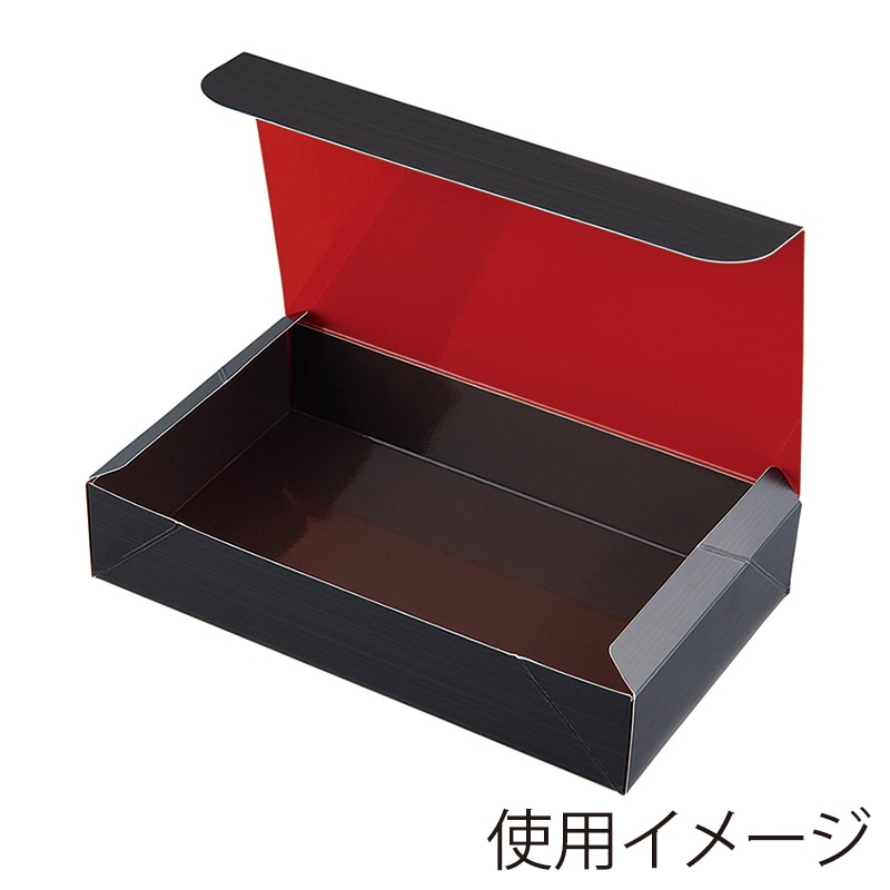 大成パック 折弁　内台紙 701　黒 W－70 50セット/袋（ご注文単位8袋）【直送品】