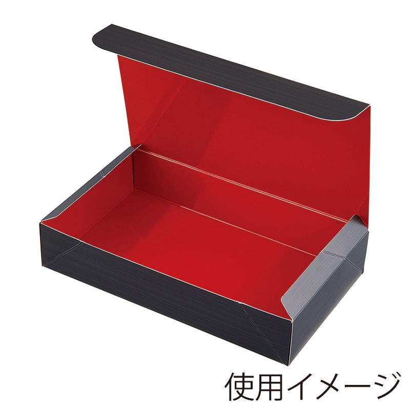 大成パック 折弁 内台紙 701 朱 W-71 50セット/袋(ご注文単位8袋)【直送品】