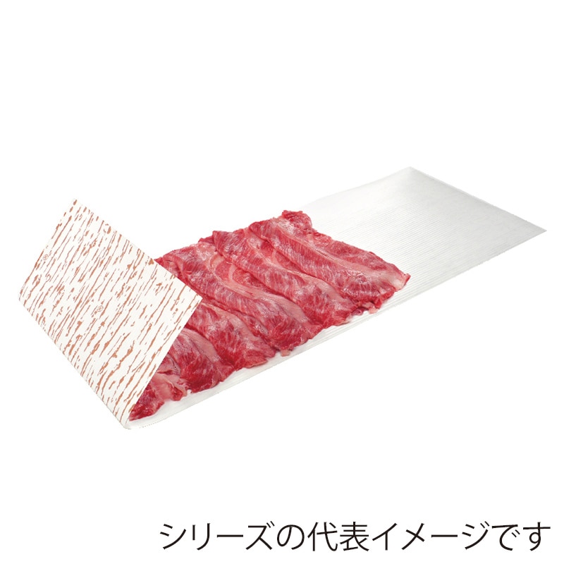 武蔵野産業 耐油包装紙　人造竹皮 SL-50　120g  200枚/袋（ご注文単位10袋）【直送品】