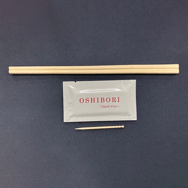 おしぼり入り完封箸 アスペン元禄 つま楊枝付き 未晒 820002 100本/箱（ご注文単位10箱）【直送品】