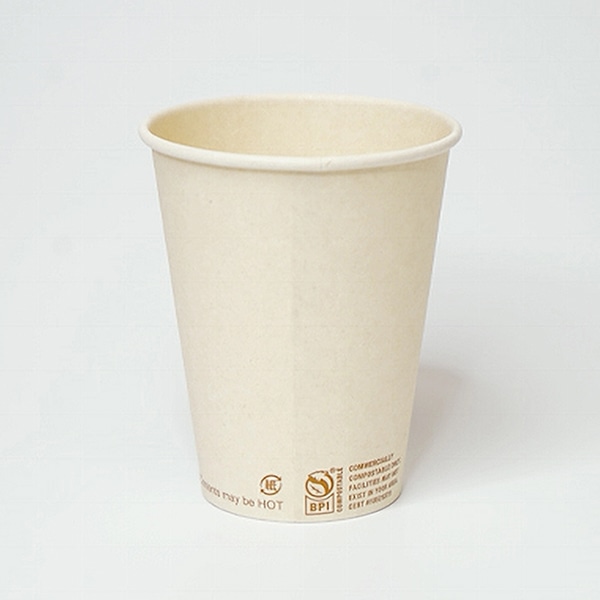 PLAバガスカップ 8oz ナチュラルCG 1000個/箱（ご注文単位1箱）【直送品】