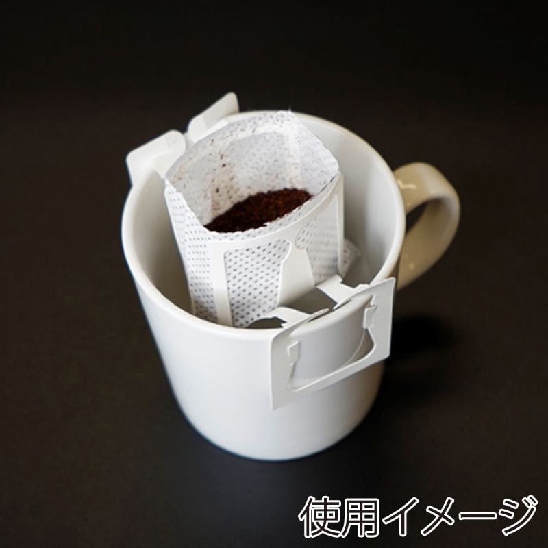 ドリップフィルター エックス 74p XS-YM220 2000枚/箱（ご注文単位1箱）【直送品】