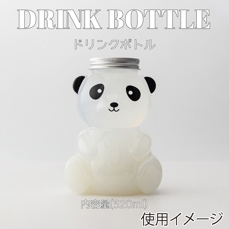 BMターゲット ドリンクボトル　パンダ  BMT500ーPANDA 1個（ご注文単位100個）【直送品】