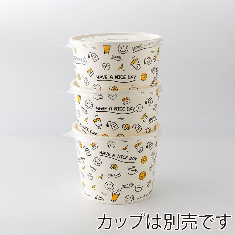 BMターゲット フードカップPP蓋 Nice Day用 142mm口径 DY-PP-LID-142 50枚/袋(ご注文単位6袋)【直送品】