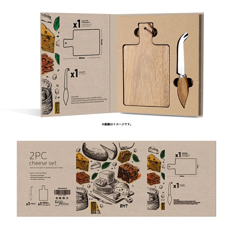 BMターゲット 3PC チーズセット ウェッジウッド BMT-GS-C55008 1個(ご注文単位1個)【直送品】
