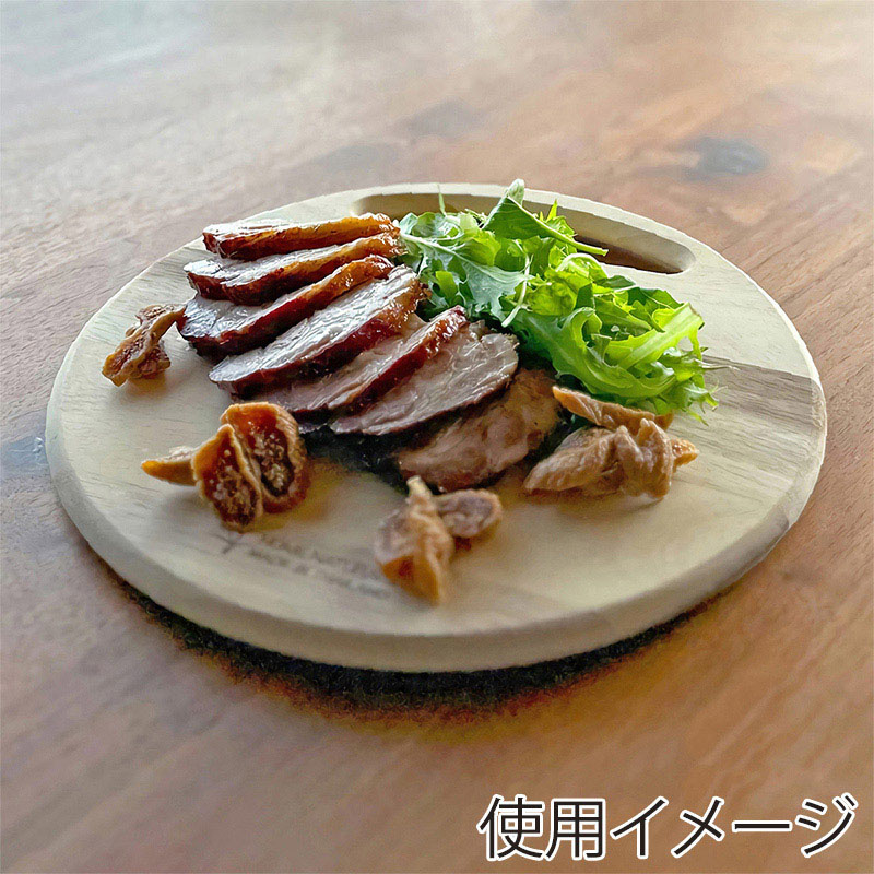 BMターゲット アカシア材カッティングボード 円形 持ち手付 BMT-HN-C0006 1個(ご注文単位1個)【直送品】