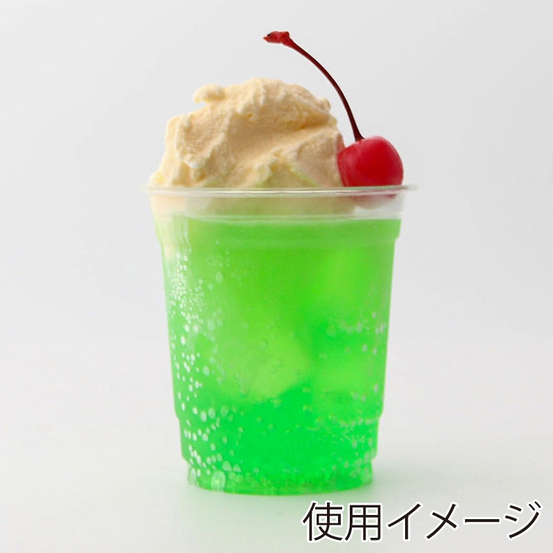 BMターゲット PET透明カップ 78mm口径 8オンス DY7808-PET 50個/束（ご注文単位20束）【直送品】