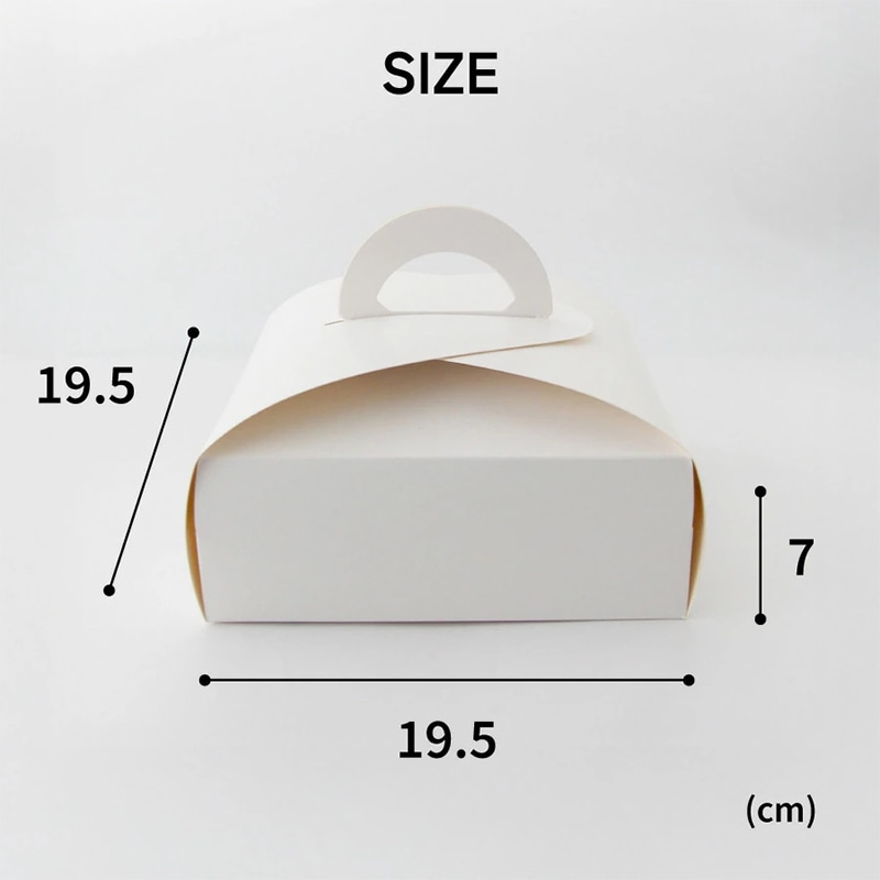 BMターゲット 折り紙容器 ホワイト M 正方形 25枚/袋(ご注文単位1袋)【直送品】