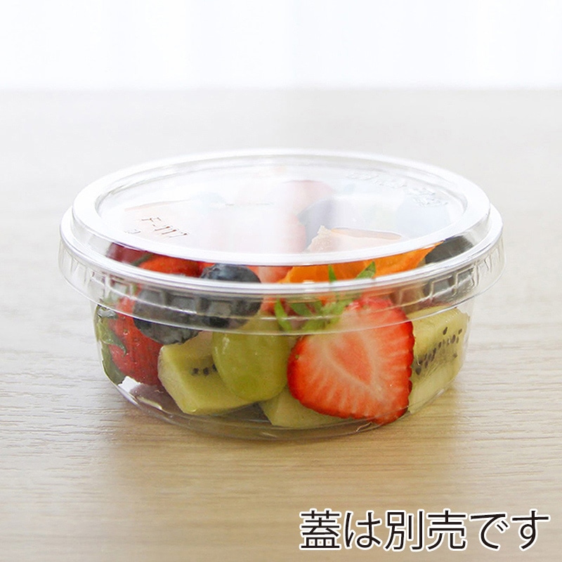 BMターゲット デザートクリアカップ 8オンス 117mm口径 50枚/袋(ご注文単位10袋)【直送品】