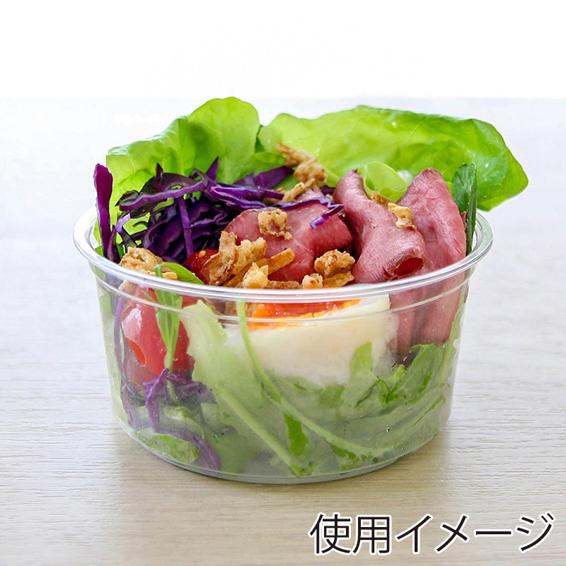 BMターゲット デザートクリアカップ 12オンス 117mm口径 50枚/袋（ご注文単位10袋）【直送品】