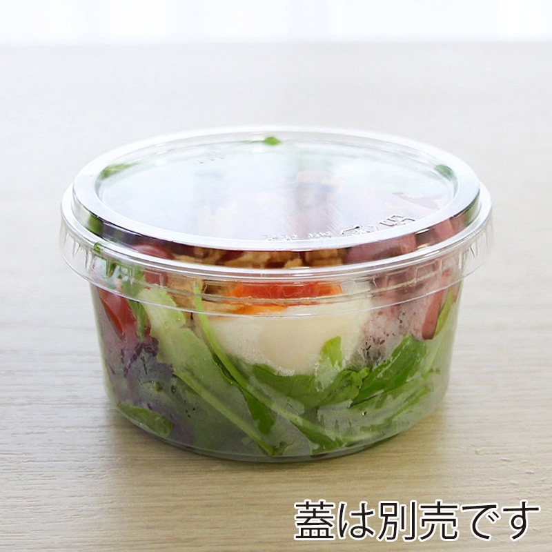 BMターゲット デザートクリアカップ 12オンス 117mm口径 50枚/袋(ご注文単位10袋)【直送品】