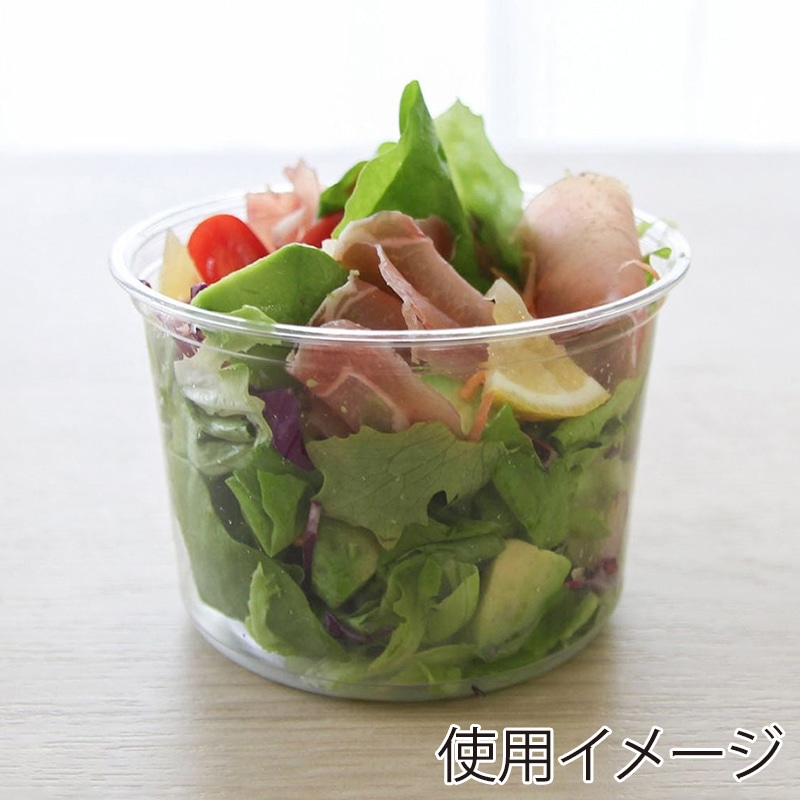 BMターゲット デザートクリアカップ 16オンス 117mm口径 50枚/袋（ご注文単位10袋）【直送品】