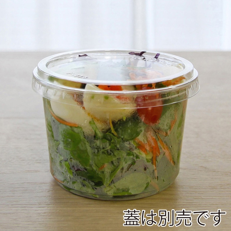 BMターゲット デザートクリアカップ 16オンス 117mm口径 50枚/袋(ご注文単位10袋)【直送品】