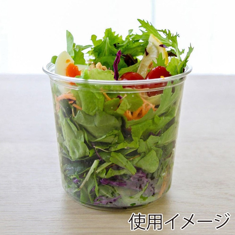 BMターゲット デザートクリアカップ 24オンス 117mm口径 50枚/袋(ご注文単位10袋)【直送品】