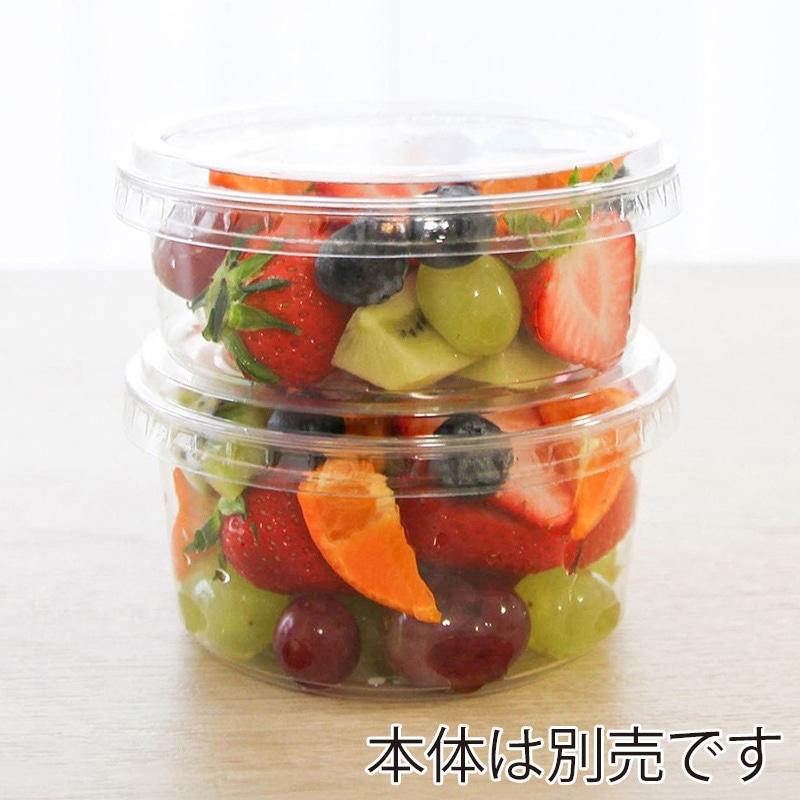 BMターゲット デザートクリアカップ 平蓋 117mm口径用 50枚/袋（ご注文単位10袋）【直送品】