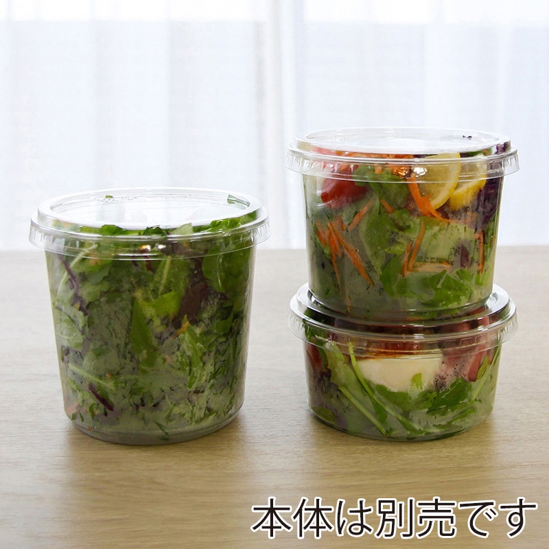 BMターゲット デザートクリアカップ 平蓋 117mm口径用 50枚/袋(ご注文単位10袋)【直送品】