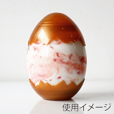 BMターゲット ドリンクボトル 卵型 ドリンクボトル 卵型 フタ付き ゴールド 400ml 1個（ご注文単位100個）【直送品】