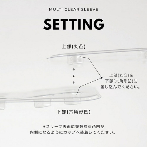 BMターゲット 透明マルチスリーブ 1000枚/箱（ご注文単位1箱）【直送品】