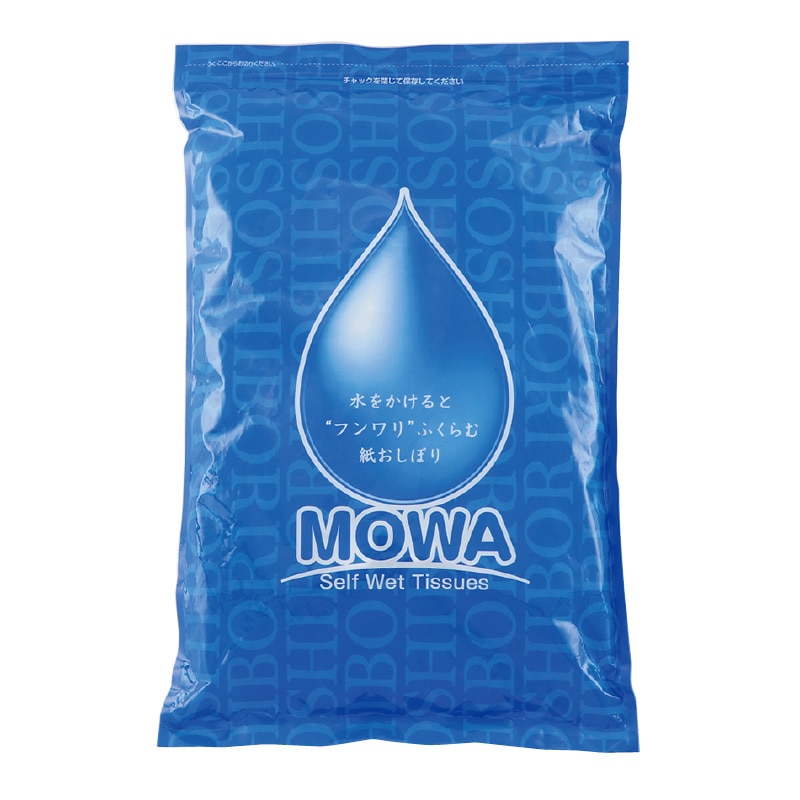 大黒工業 MW-2 圧縮おしぼり MOWA 500個/袋（ご注文単位1袋)【直送品】