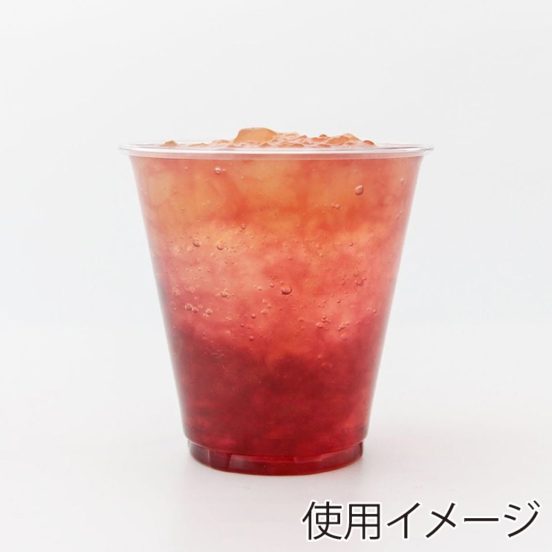 BMターゲット アイスクリアカップ 7オンス 78口径 BMT7807-PET 50個/袋（ご注文単位20袋）【直送品】