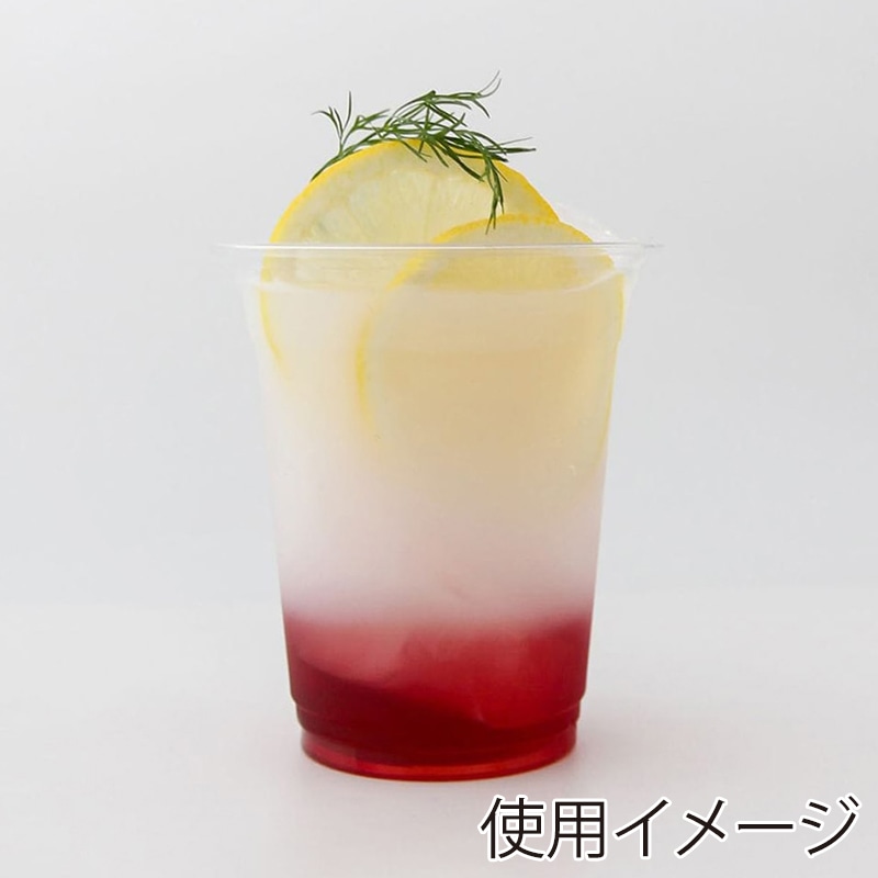 BMターゲット アイスクリアカップ 12オンス 95口径 BMT9512-PET 50個/袋（ご注文単位20袋）【直送品】