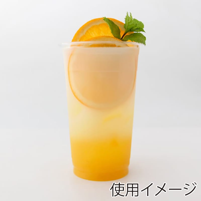 アイスクリアカップ PET 20オンス 95mm口径 BMT9520-PET 50個/袋（ご注文単位20袋）【直送品】