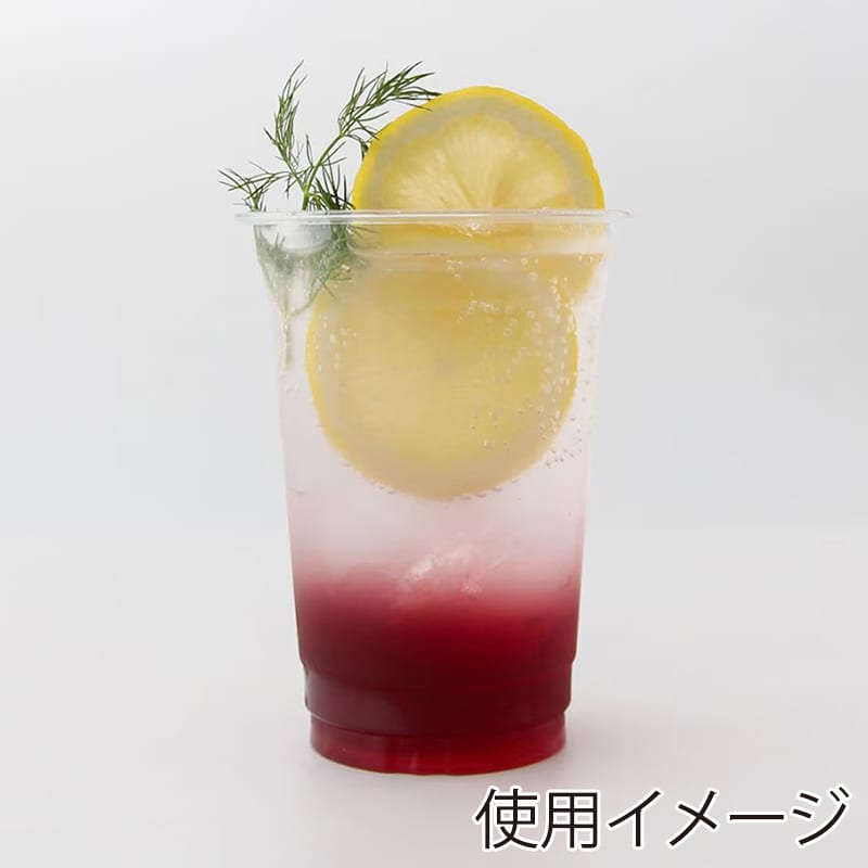 アイスクリアカップ PET 16オンス 90mm口径 BMT9012-PET 50個/袋（ご注文単位20袋）【直送品】